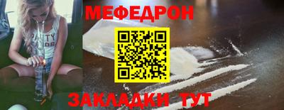 крисы Лесосибирск