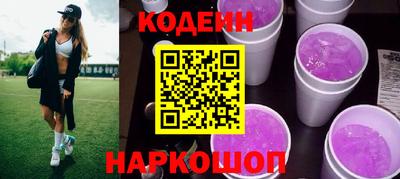 крисы Лесосибирск