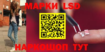 мефедрон Ликино-Дулёво
