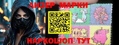 крисы Лесосибирск