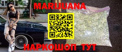 мефедрон Ликино-Дулёво