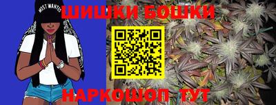 мефедрон Ликино-Дулёво