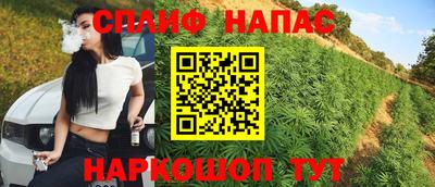 мефедрон Ликино-Дулёво