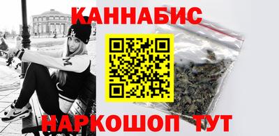 крисы Лесосибирск
