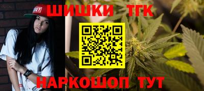 крисы Лесосибирск