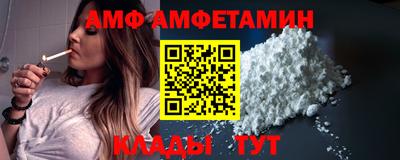 мефедрон Ликино-Дулёво
