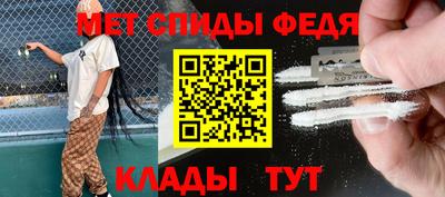 наркотики Ливны