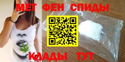 крисы Лесосибирск
