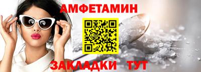 крисы Лесосибирск