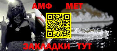 крисы Лесосибирск