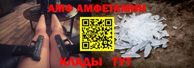 крисы Лесосибирск
