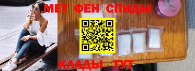 наркотики Ливны