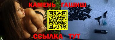 мефедрон Ликино-Дулёво